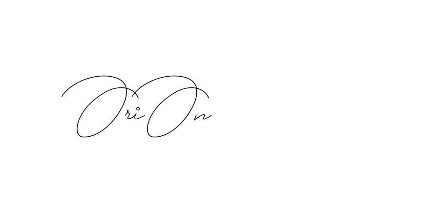 The best way (DiamantHandwriting-z8r8a) to make a short signature is to pick only two or three words in your name. The name Ceard include a total of six letters. For converting this name. Ceard signature style 2 images and pictures png