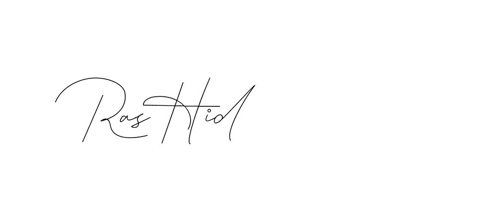The best way (DiamantHandwriting-z8r8a) to make a short signature is to pick only two or three words in your name. The name Ceard include a total of six letters. For converting this name. Ceard signature style 2 images and pictures png