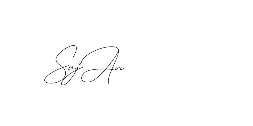 The best way (DiamantHandwriting-z8r8a) to make a short signature is to pick only two or three words in your name. The name Ceard include a total of six letters. For converting this name. Ceard signature style 2 images and pictures png