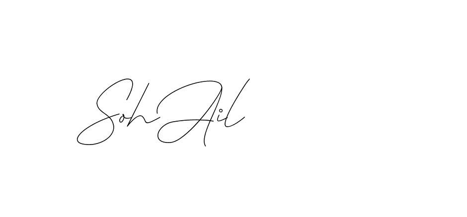 The best way (DiamantHandwriting-z8r8a) to make a short signature is to pick only two or three words in your name. The name Ceard include a total of six letters. For converting this name. Ceard signature style 2 images and pictures png