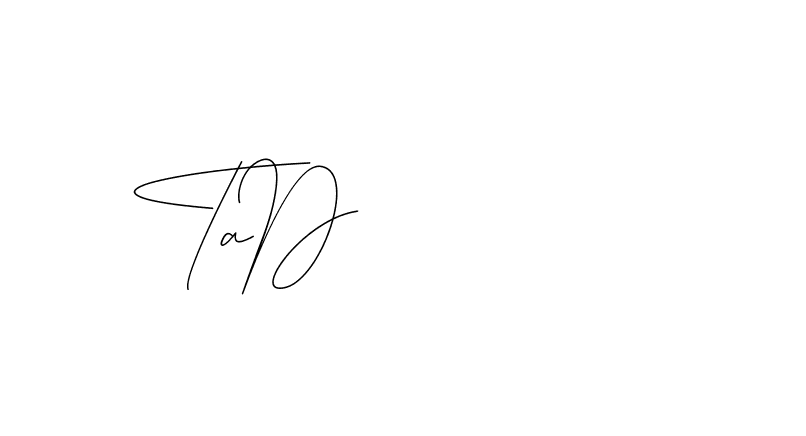 The best way (DiamantHandwriting-z8r8a) to make a short signature is to pick only two or three words in your name. The name Ceard include a total of six letters. For converting this name. Ceard signature style 2 images and pictures png