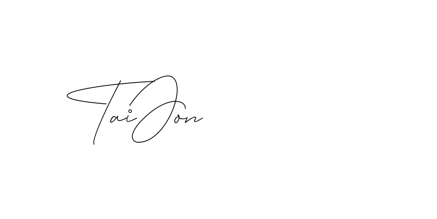 The best way (DiamantHandwriting-z8r8a) to make a short signature is to pick only two or three words in your name. The name Ceard include a total of six letters. For converting this name. Ceard signature style 2 images and pictures png