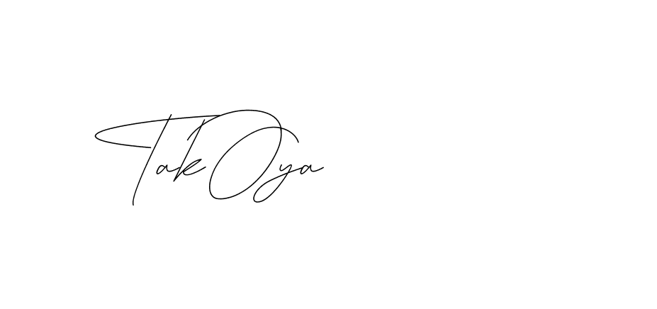 The best way (DiamantHandwriting-z8r8a) to make a short signature is to pick only two or three words in your name. The name Ceard include a total of six letters. For converting this name. Ceard signature style 2 images and pictures png