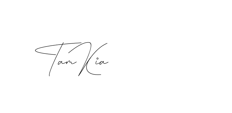 The best way (DiamantHandwriting-z8r8a) to make a short signature is to pick only two or three words in your name. The name Ceard include a total of six letters. For converting this name. Ceard signature style 2 images and pictures png