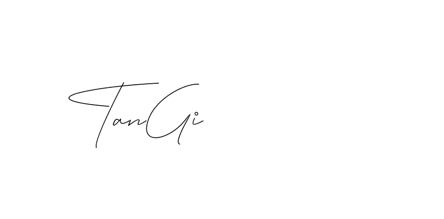 The best way (DiamantHandwriting-z8r8a) to make a short signature is to pick only two or three words in your name. The name Ceard include a total of six letters. For converting this name. Ceard signature style 2 images and pictures png
