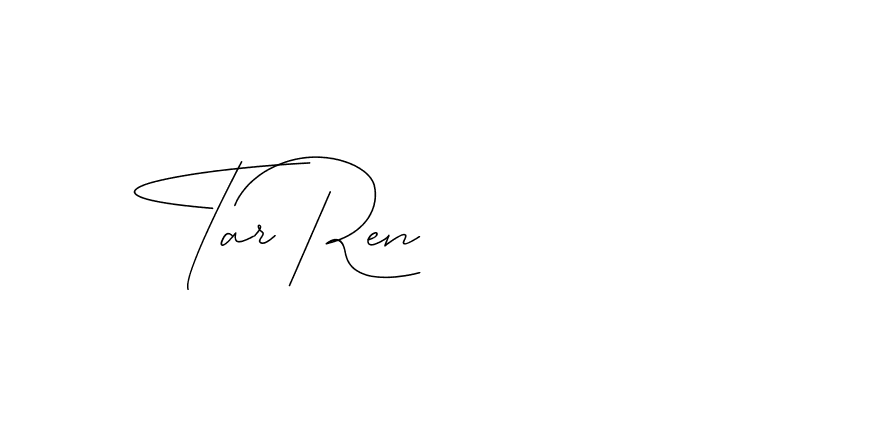 The best way (DiamantHandwriting-z8r8a) to make a short signature is to pick only two or three words in your name. The name Ceard include a total of six letters. For converting this name. Ceard signature style 2 images and pictures png