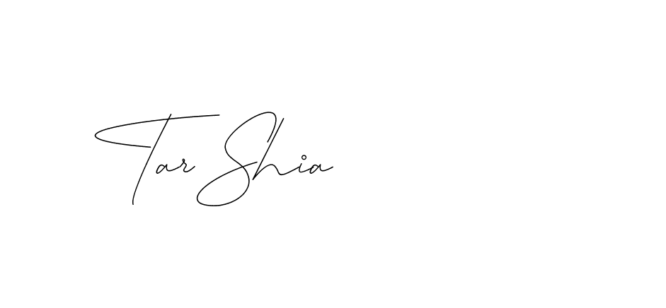 The best way (DiamantHandwriting-z8r8a) to make a short signature is to pick only two or three words in your name. The name Ceard include a total of six letters. For converting this name. Ceard signature style 2 images and pictures png