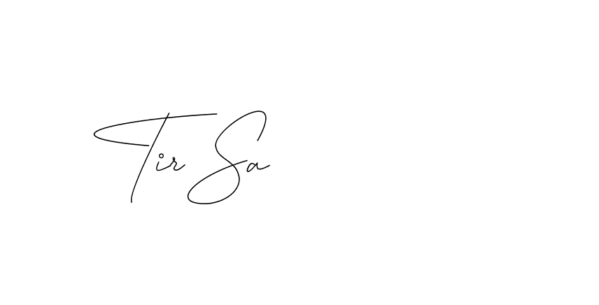 The best way (DiamantHandwriting-z8r8a) to make a short signature is to pick only two or three words in your name. The name Ceard include a total of six letters. For converting this name. Ceard signature style 2 images and pictures png