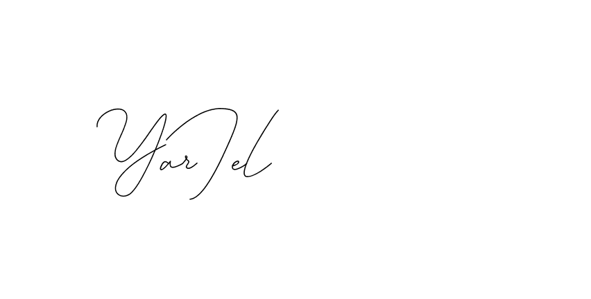 The best way (DiamantHandwriting-z8r8a) to make a short signature is to pick only two or three words in your name. The name Ceard include a total of six letters. For converting this name. Ceard signature style 2 images and pictures png
