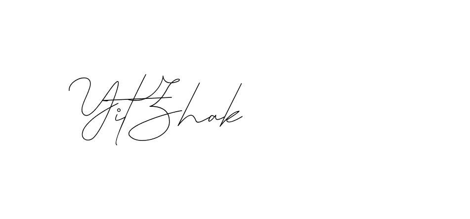 The best way (DiamantHandwriting-z8r8a) to make a short signature is to pick only two or three words in your name. The name Ceard include a total of six letters. For converting this name. Ceard signature style 2 images and pictures png