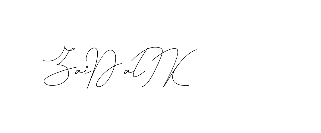 The best way (DiamantHandwriting-z8r8a) to make a short signature is to pick only two or three words in your name. The name Ceard include a total of six letters. For converting this name. Ceard signature style 2 images and pictures png