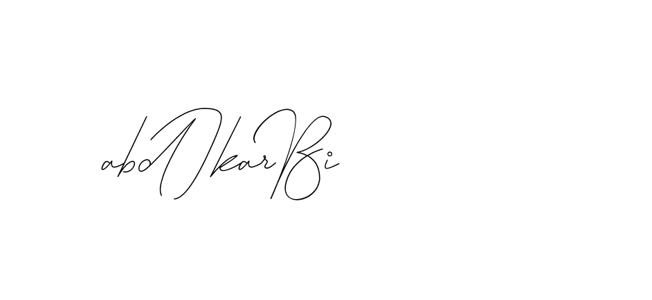 The best way (DiamantHandwriting-z8r8a) to make a short signature is to pick only two or three words in your name. The name Ceard include a total of six letters. For converting this name. Ceard signature style 2 images and pictures png