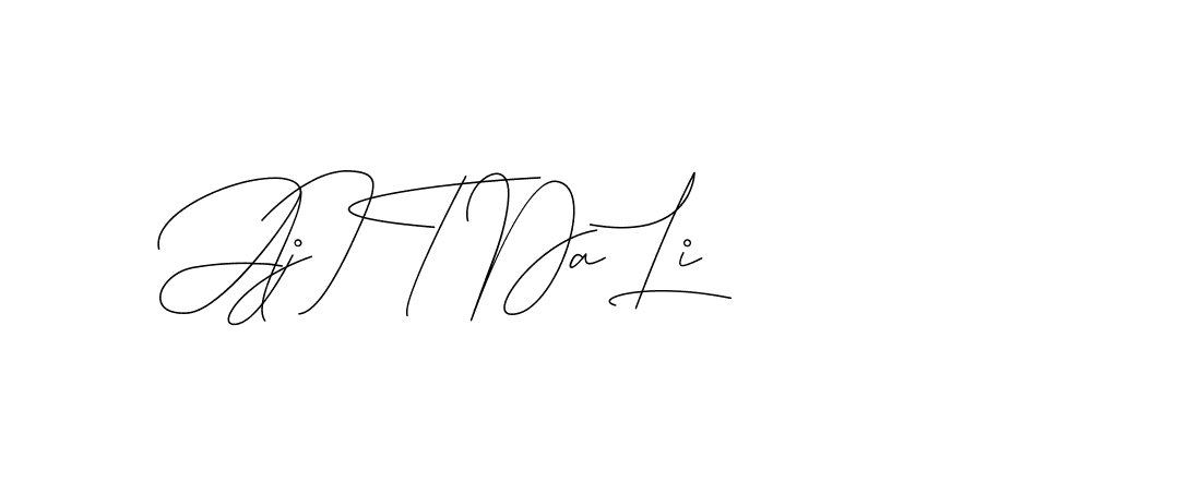 The best way (DiamantHandwriting-z8r8a) to make a short signature is to pick only two or three words in your name. The name Ceard include a total of six letters. For converting this name. Ceard signature style 2 images and pictures png
