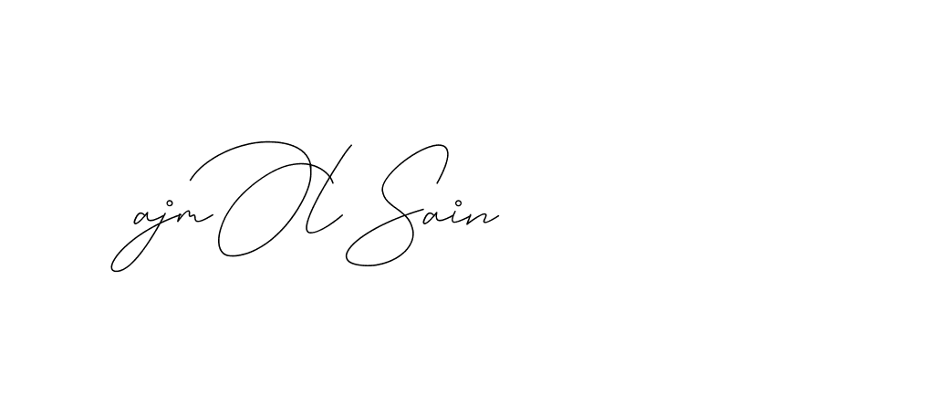 The best way (DiamantHandwriting-z8r8a) to make a short signature is to pick only two or three words in your name. The name Ceard include a total of six letters. For converting this name. Ceard signature style 2 images and pictures png