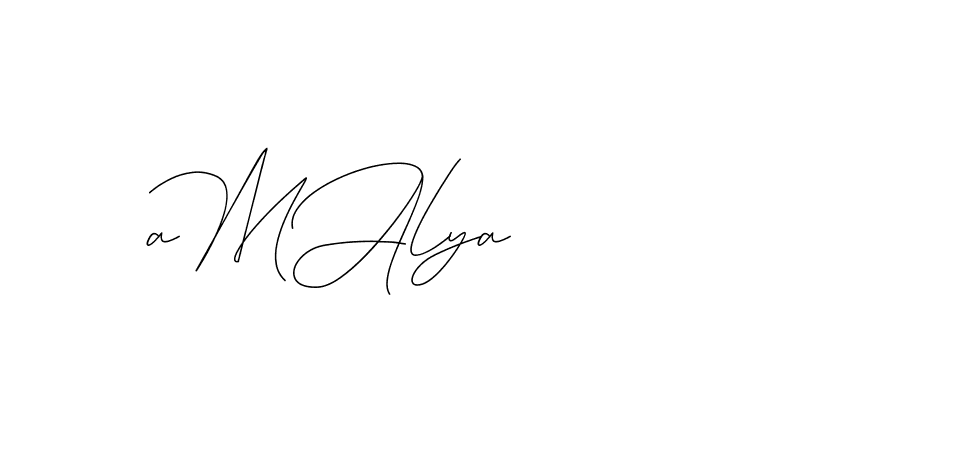 The best way (DiamantHandwriting-z8r8a) to make a short signature is to pick only two or three words in your name. The name Ceard include a total of six letters. For converting this name. Ceard signature style 2 images and pictures png