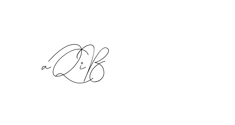 The best way (DiamantHandwriting-z8r8a) to make a short signature is to pick only two or three words in your name. The name Ceard include a total of six letters. For converting this name. Ceard signature style 2 images and pictures png