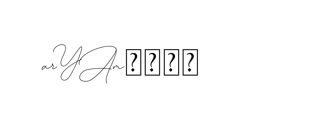 The best way (DiamantHandwriting-z8r8a) to make a short signature is to pick only two or three words in your name. The name Ceard include a total of six letters. For converting this name. Ceard signature style 2 images and pictures png