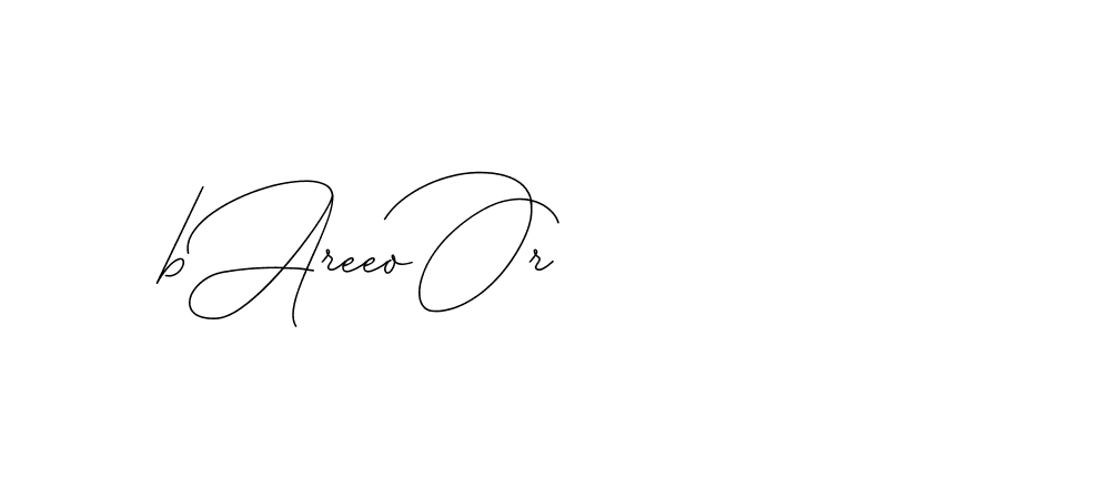 The best way (DiamantHandwriting-z8r8a) to make a short signature is to pick only two or three words in your name. The name Ceard include a total of six letters. For converting this name. Ceard signature style 2 images and pictures png