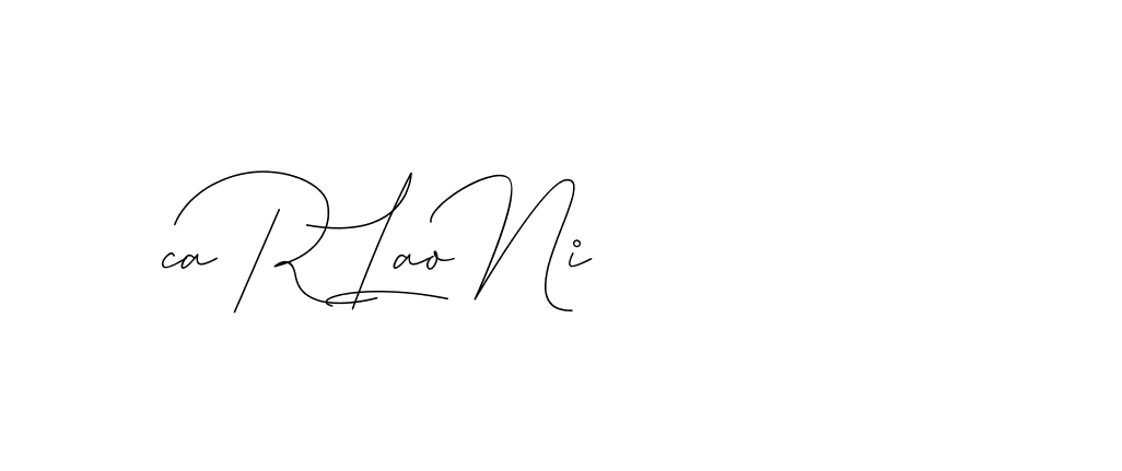 The best way (DiamantHandwriting-z8r8a) to make a short signature is to pick only two or three words in your name. The name Ceard include a total of six letters. For converting this name. Ceard signature style 2 images and pictures png