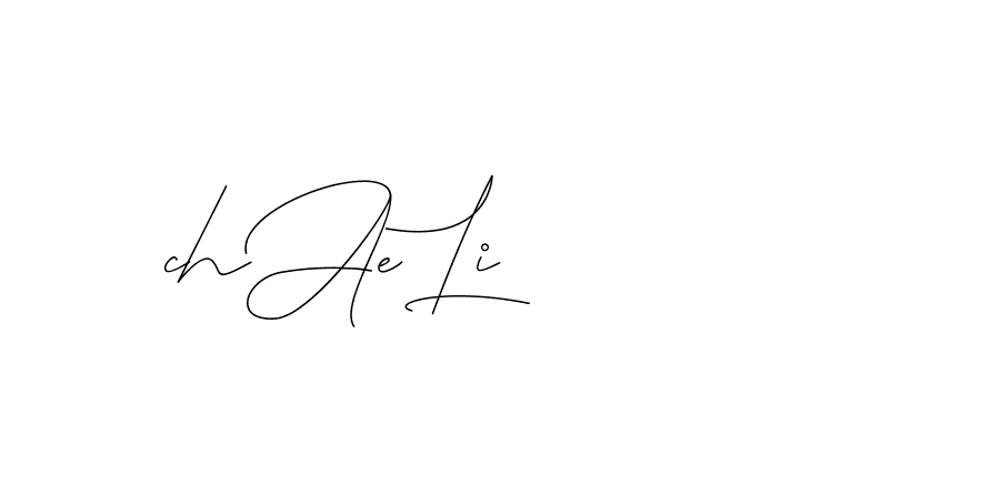 The best way (DiamantHandwriting-z8r8a) to make a short signature is to pick only two or three words in your name. The name Ceard include a total of six letters. For converting this name. Ceard signature style 2 images and pictures png