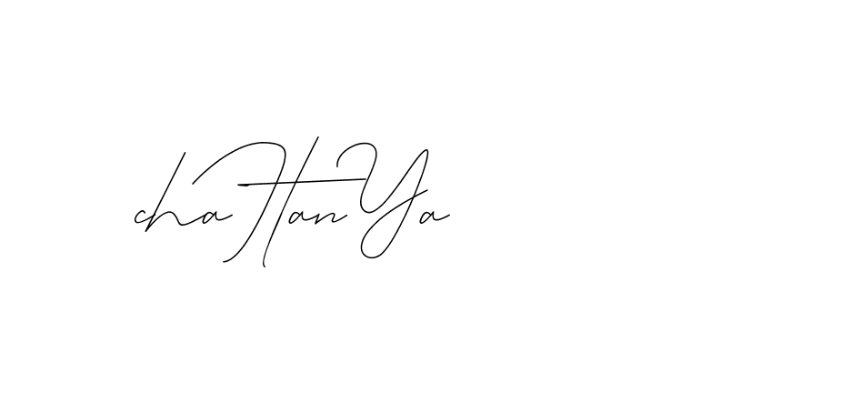 The best way (DiamantHandwriting-z8r8a) to make a short signature is to pick only two or three words in your name. The name Ceard include a total of six letters. For converting this name. Ceard signature style 2 images and pictures png