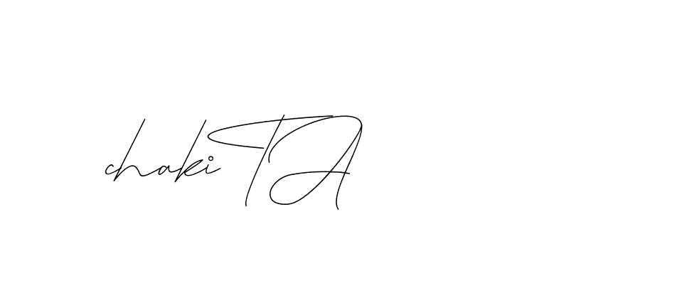 The best way (DiamantHandwriting-z8r8a) to make a short signature is to pick only two or three words in your name. The name Ceard include a total of six letters. For converting this name. Ceard signature style 2 images and pictures png