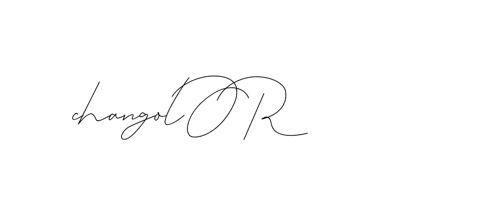 The best way (DiamantHandwriting-z8r8a) to make a short signature is to pick only two or three words in your name. The name Ceard include a total of six letters. For converting this name. Ceard signature style 2 images and pictures png