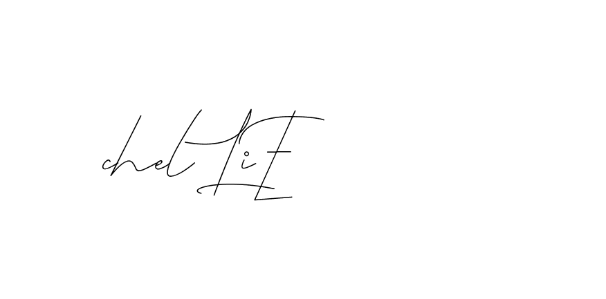 The best way (DiamantHandwriting-z8r8a) to make a short signature is to pick only two or three words in your name. The name Ceard include a total of six letters. For converting this name. Ceard signature style 2 images and pictures png