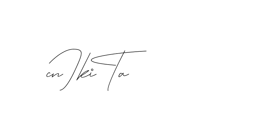 The best way (DiamantHandwriting-z8r8a) to make a short signature is to pick only two or three words in your name. The name Ceard include a total of six letters. For converting this name. Ceard signature style 2 images and pictures png