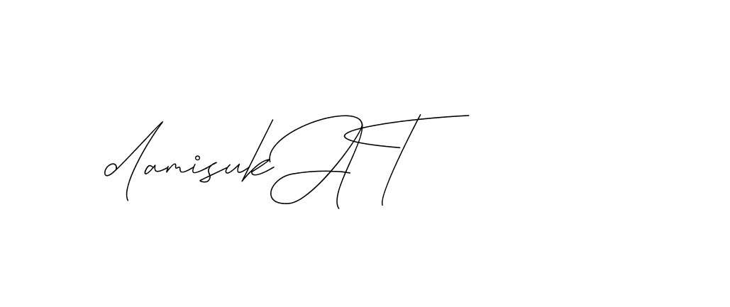 The best way (DiamantHandwriting-z8r8a) to make a short signature is to pick only two or three words in your name. The name Ceard include a total of six letters. For converting this name. Ceard signature style 2 images and pictures png