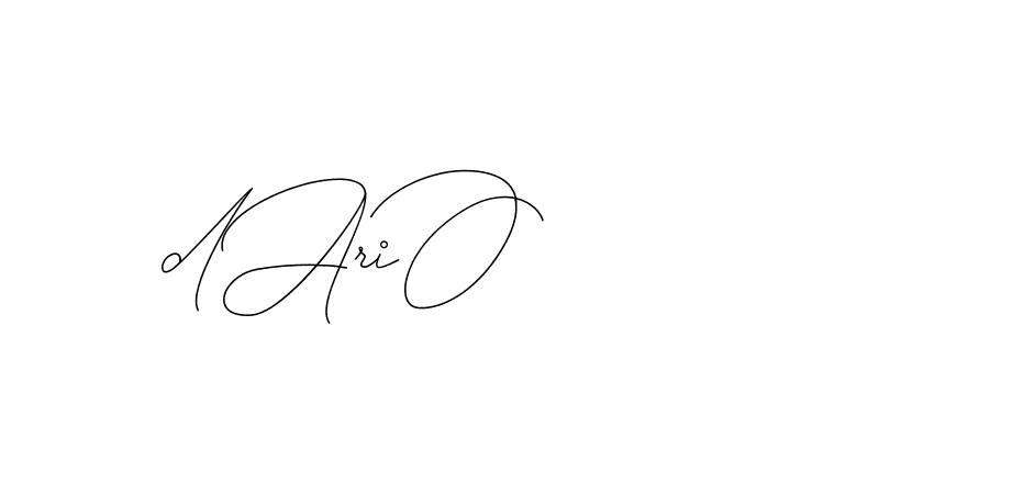 The best way (DiamantHandwriting-z8r8a) to make a short signature is to pick only two or three words in your name. The name Ceard include a total of six letters. For converting this name. Ceard signature style 2 images and pictures png