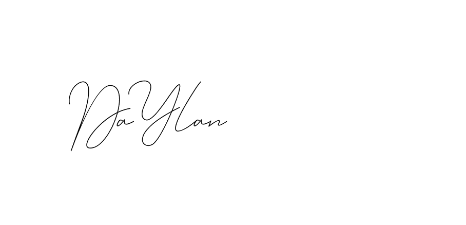 The best way (DiamantHandwriting-z8r8a) to make a short signature is to pick only two or three words in your name. The name Ceard include a total of six letters. For converting this name. Ceard signature style 2 images and pictures png