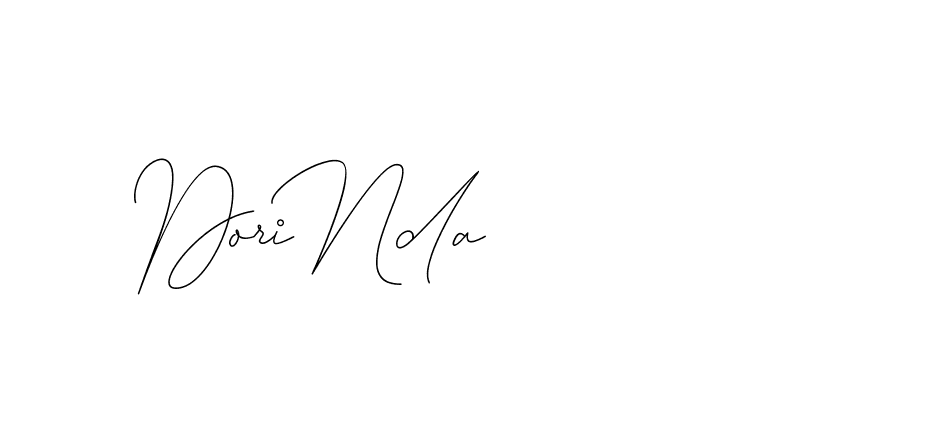 The best way (DiamantHandwriting-z8r8a) to make a short signature is to pick only two or three words in your name. The name Ceard include a total of six letters. For converting this name. Ceard signature style 2 images and pictures png
