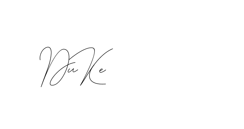 The best way (DiamantHandwriting-z8r8a) to make a short signature is to pick only two or three words in your name. The name Ceard include a total of six letters. For converting this name. Ceard signature style 2 images and pictures png