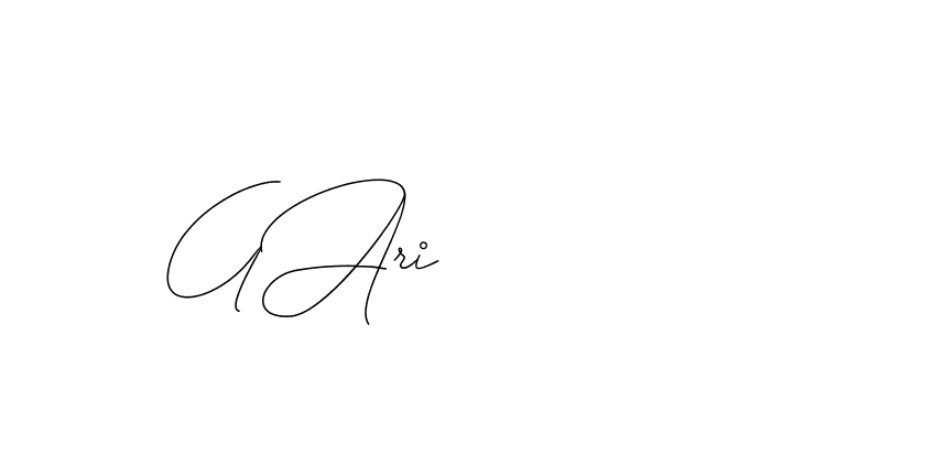 The best way (DiamantHandwriting-z8r8a) to make a short signature is to pick only two or three words in your name. The name Ceard include a total of six letters. For converting this name. Ceard signature style 2 images and pictures png