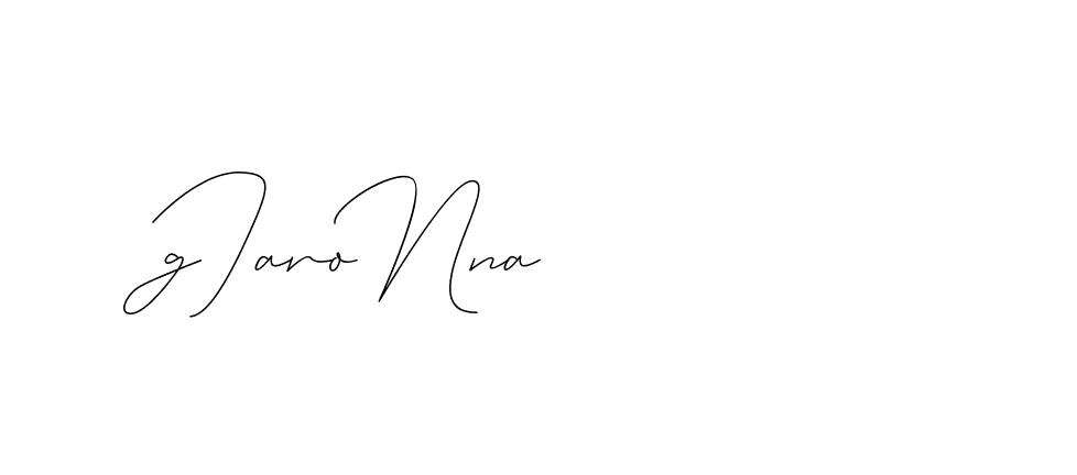 The best way (DiamantHandwriting-z8r8a) to make a short signature is to pick only two or three words in your name. The name Ceard include a total of six letters. For converting this name. Ceard signature style 2 images and pictures png