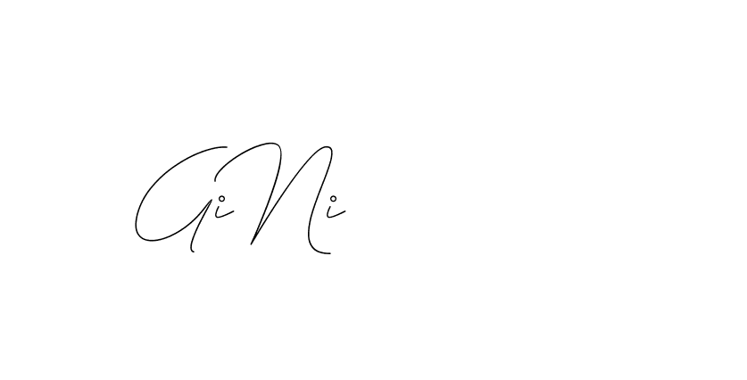 The best way (DiamantHandwriting-z8r8a) to make a short signature is to pick only two or three words in your name. The name Ceard include a total of six letters. For converting this name. Ceard signature style 2 images and pictures png