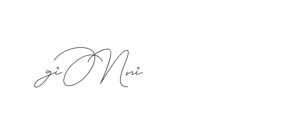 The best way (DiamantHandwriting-z8r8a) to make a short signature is to pick only two or three words in your name. The name Ceard include a total of six letters. For converting this name. Ceard signature style 2 images and pictures png