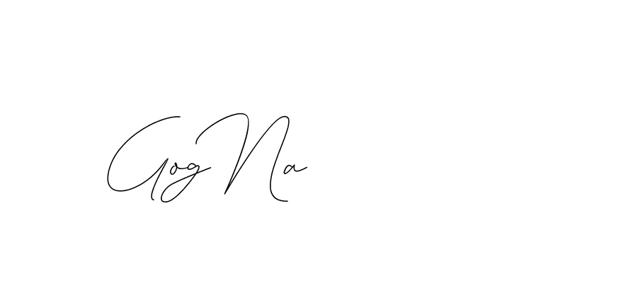 The best way (DiamantHandwriting-z8r8a) to make a short signature is to pick only two or three words in your name. The name Ceard include a total of six letters. For converting this name. Ceard signature style 2 images and pictures png