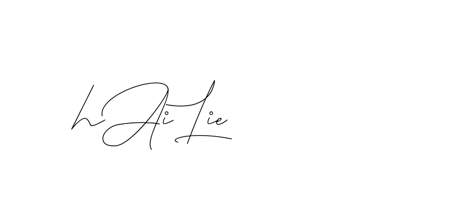 The best way (DiamantHandwriting-z8r8a) to make a short signature is to pick only two or three words in your name. The name Ceard include a total of six letters. For converting this name. Ceard signature style 2 images and pictures png