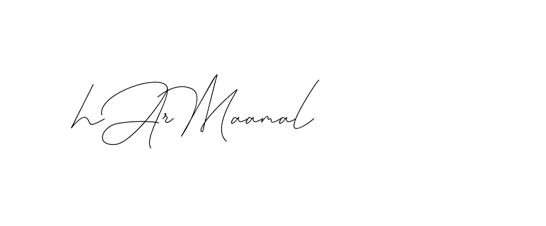 The best way (DiamantHandwriting-z8r8a) to make a short signature is to pick only two or three words in your name. The name Ceard include a total of six letters. For converting this name. Ceard signature style 2 images and pictures png