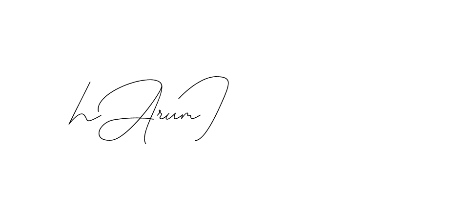 The best way (DiamantHandwriting-z8r8a) to make a short signature is to pick only two or three words in your name. The name Ceard include a total of six letters. For converting this name. Ceard signature style 2 images and pictures png