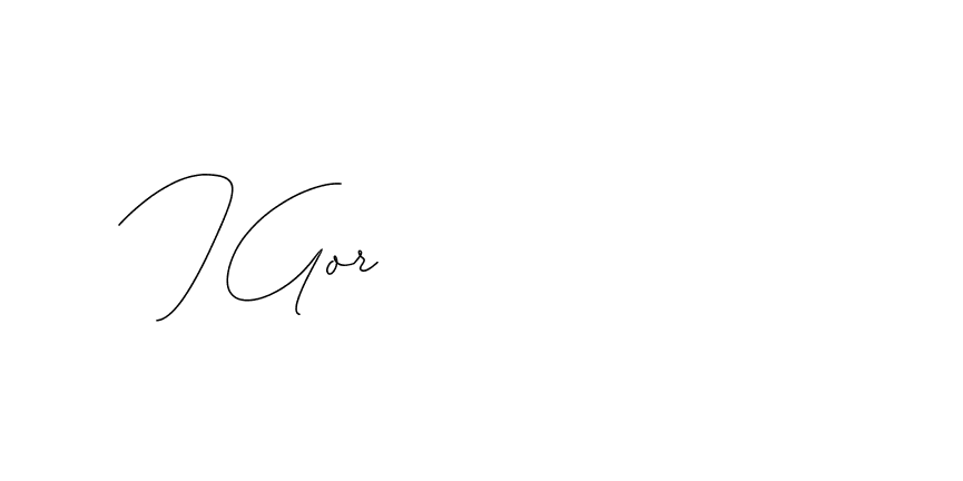 The best way (DiamantHandwriting-z8r8a) to make a short signature is to pick only two or three words in your name. The name Ceard include a total of six letters. For converting this name. Ceard signature style 2 images and pictures png