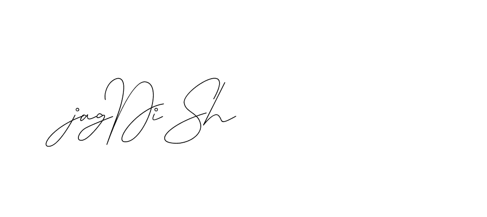 The best way (DiamantHandwriting-z8r8a) to make a short signature is to pick only two or three words in your name. The name Ceard include a total of six letters. For converting this name. Ceard signature style 2 images and pictures png