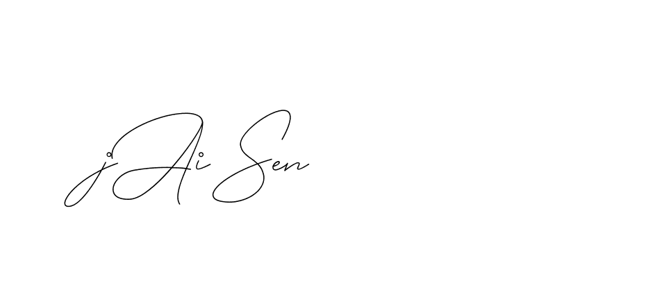 The best way (DiamantHandwriting-z8r8a) to make a short signature is to pick only two or three words in your name. The name Ceard include a total of six letters. For converting this name. Ceard signature style 2 images and pictures png