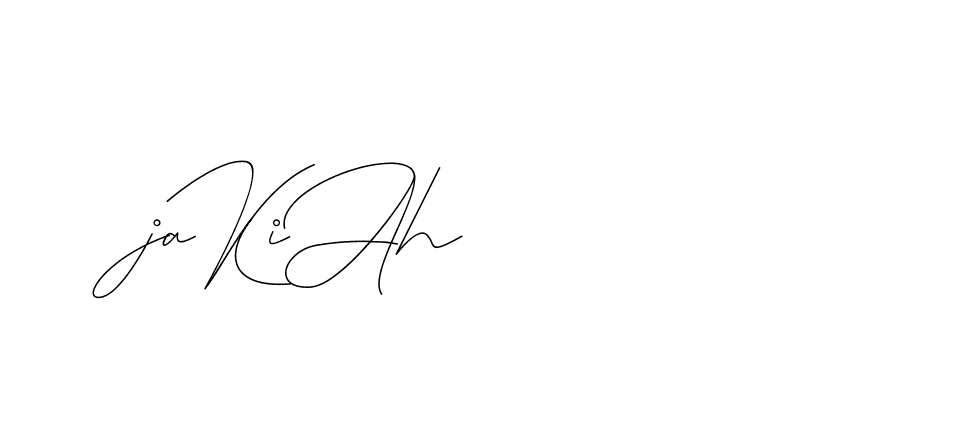 The best way (DiamantHandwriting-z8r8a) to make a short signature is to pick only two or three words in your name. The name Ceard include a total of six letters. For converting this name. Ceard signature style 2 images and pictures png