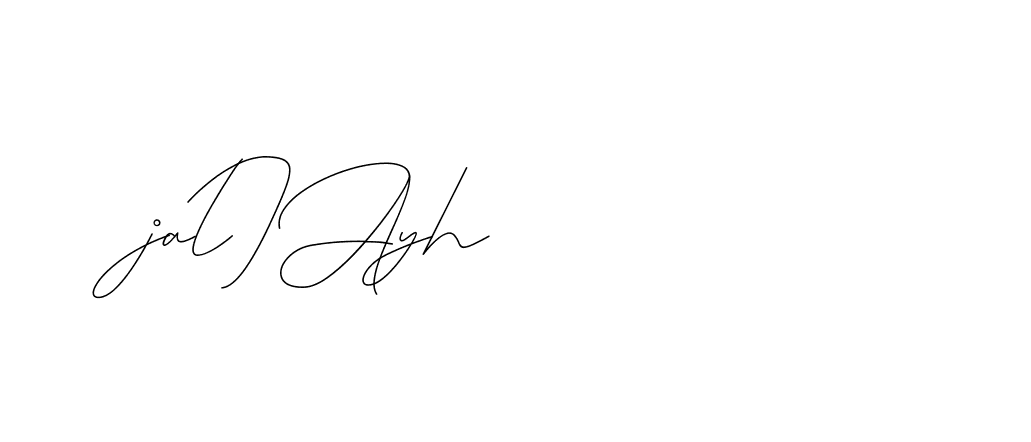 The best way (DiamantHandwriting-z8r8a) to make a short signature is to pick only two or three words in your name. The name Ceard include a total of six letters. For converting this name. Ceard signature style 2 images and pictures png