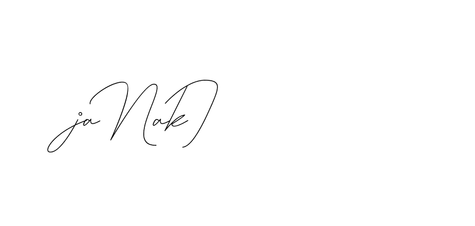 The best way (DiamantHandwriting-z8r8a) to make a short signature is to pick only two or three words in your name. The name Ceard include a total of six letters. For converting this name. Ceard signature style 2 images and pictures png