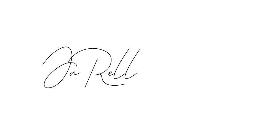 The best way (DiamantHandwriting-z8r8a) to make a short signature is to pick only two or three words in your name. The name Ceard include a total of six letters. For converting this name. Ceard signature style 2 images and pictures png