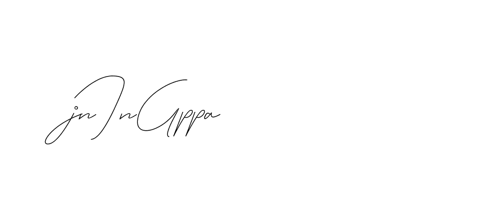 The best way (DiamantHandwriting-z8r8a) to make a short signature is to pick only two or three words in your name. The name Ceard include a total of six letters. For converting this name. Ceard signature style 2 images and pictures png